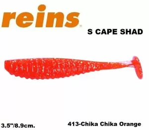 REINS S Cape Shad 3.5" 8.9cm 6pcs #413 Chika Chika Orange