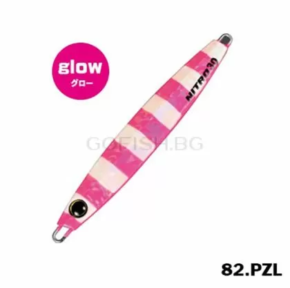 XESTA CASTING NITRO 15g.-82PZL