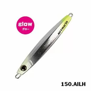 Пилкер XESTA CASTING NITRO 20g.