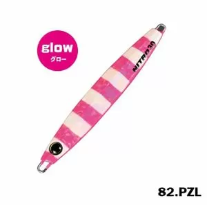 XESTA CASTING NITRO 20g.-82PZL