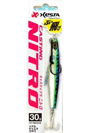 Пилкер XESTA CASTING NITRO 20g.