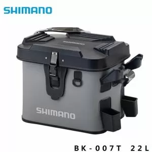 Shimano Rod Rest Boat Bag 22L- BK-007T
