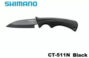 Shimano CT-511N Black with case