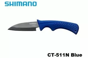 Shimano CT-511N Blue with case