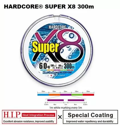 DUEL Hardcore Super X8 300m. Multi color