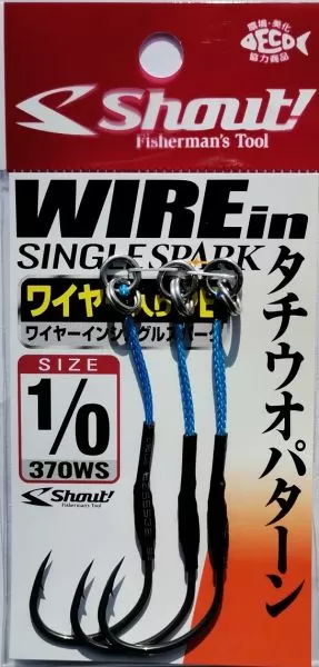 SHOUT Wire in Single Spark Assist N:1/0 370WS