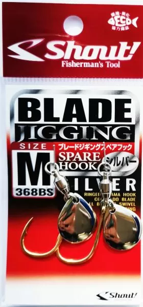 SHOUT Blade Jigging Assist 368BS