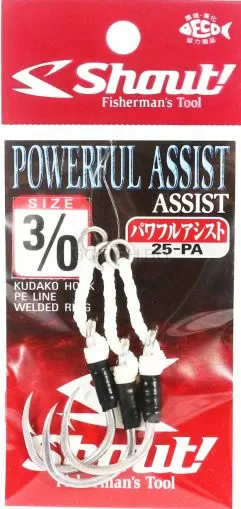 Shout  Power Assist 25-PA 