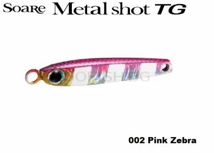 Shimano SOARE Metal Shot TG Tungsten 7g color:002 Pink Zebra