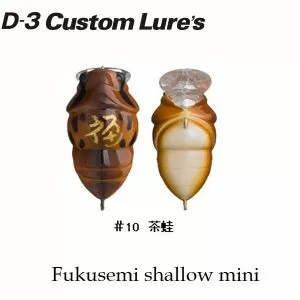 D-3 Custom Lures FUKUZEMI Shallow Mini 30mm. 2.9g color:10