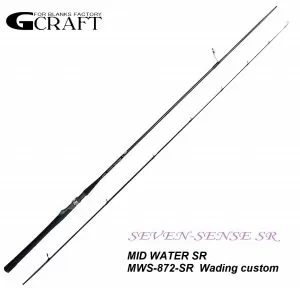 G-Craft Seven Sense SR Md Water MWS-872SR