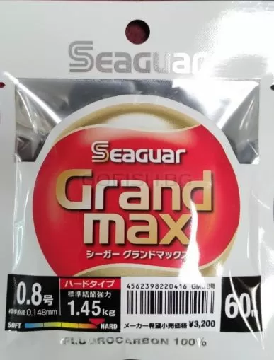 Seaguar Grand max Fluorocarbon 60m.