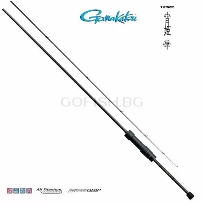Gamakatsu LUXXE Evening Princess Hana S72L