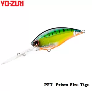 Yo-Zuri 3DB Deep Crank 70F  70mm. R1108