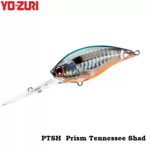 Yo-Zuri 3DB Deep Crank 70F  70mm. R1108