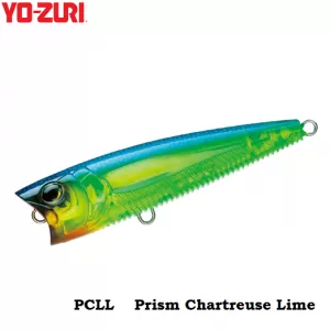 Yo-Zuri 3DB Popper 75F 75mm. R1101