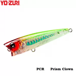 Yo-Zuri 3DB Popper 75F 75mm. R1101