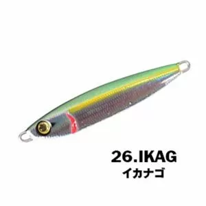 Xesta After Burner Casting Jig 40g. #26IKAG