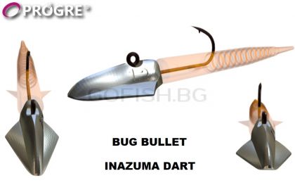 PROGRE AJI Bug Bullet Dart 