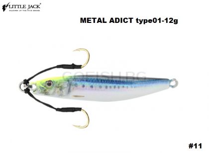Little Jack Metal Adict type-01 12gr.#11