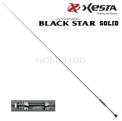  XESTA Black Star 2nd Generation S511-S