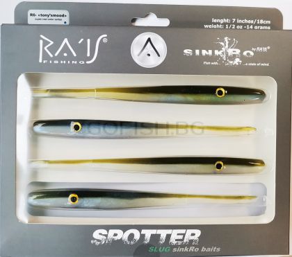 RAIS Spotter 7inch /18cm/  - R6- Tonys mood