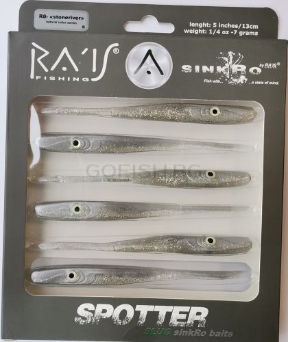 RAIS Spotter 5inch /13cm/  - R8 - Stone River