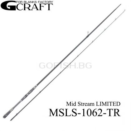 G-Craft Mid Stream Limited Edition MSLS-1062-TR