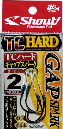 SHOUT TC Hard Gap Spark Assist Shore/Speed jig 333HG