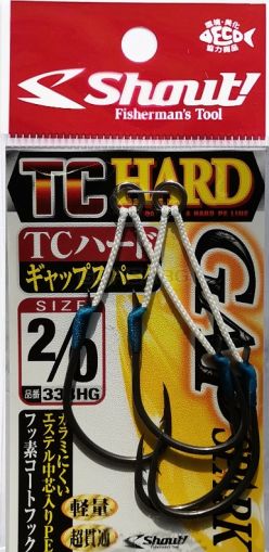 SHOUT TC Hard Gap Spark Assist Shore/Speed jig 333HG