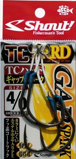 Куки SHOUT TC Hard Gap Spark Assist Shore/Speed jig 333HG