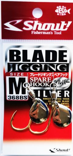 Куки SHOUT Blade Jigging Assist 368BS