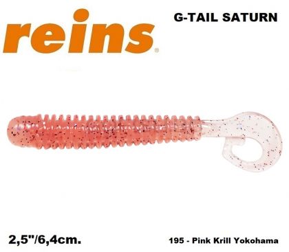 REINS G Tail Saturn 2.5" 6.4cm 20pcs. #195 Pink Krill yokohama
