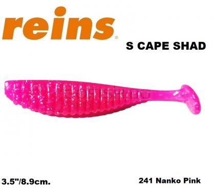 REINS S Cape Shad 3.5" 8.9cm 6pcs #241 Nanko Pink