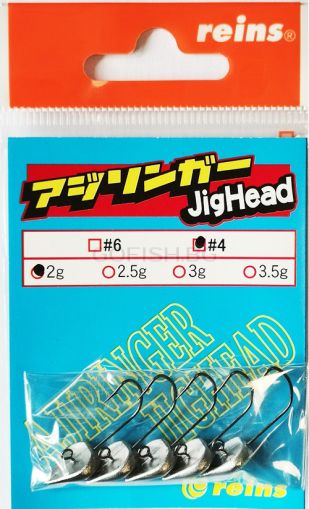 REINS Aji Ringer Jighead