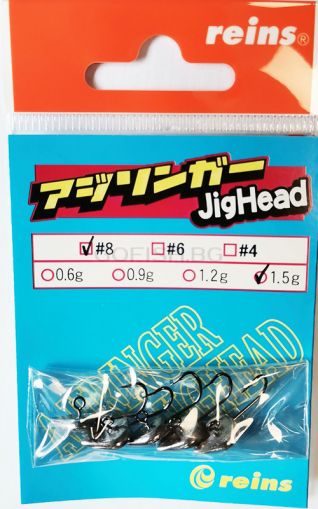 REINS Aji Ringer Jighead