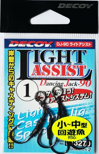 DECOY Light Assist DJ90 N:1