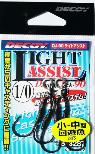 DECOY Light Assist DJ90 N:1/0