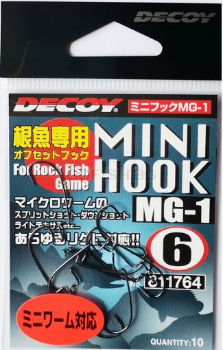 DECOY Mini Hook MG-1 N:6