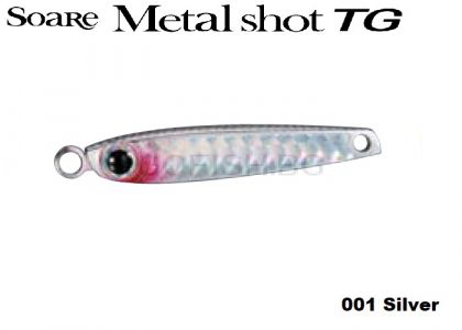 Shimano SOARE Metal Shot TG Tungsten 3g color:001 Silver