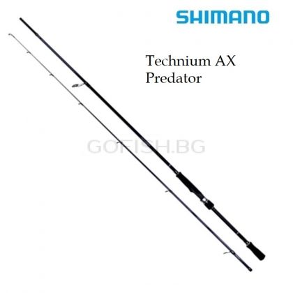 Shimano Technium AX Spinning