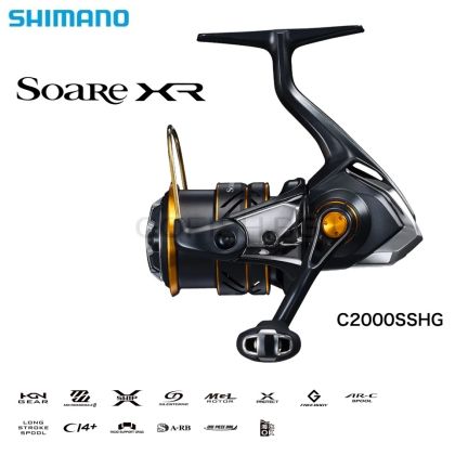 Shimano 21 Soare XR C2000SS HG