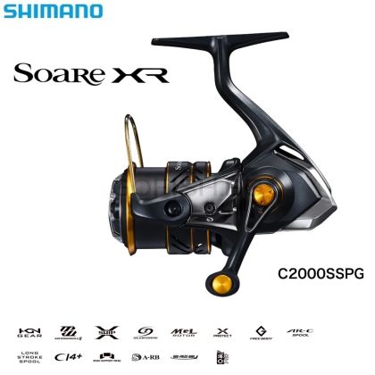 Shimano 21 Soare XR C2000SS PG