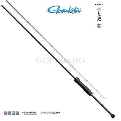 Gamakatsu LUXXE Evening Princess Hana S72L