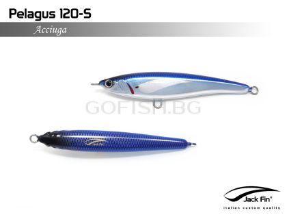 Слайдер Jack Fin PELAGUS 120S 36gr.