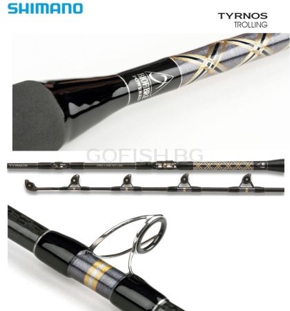 Shimano Tyrnos Trolling 2.13m 50lb