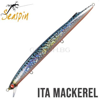 SeaSpin  Mommotti S 190mm.