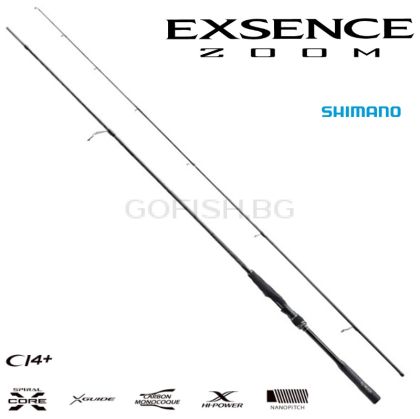 Shimano Exsence ZOOM S86-96M