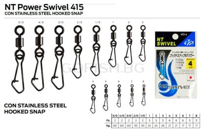 NT Power Swivel Hooked Snap