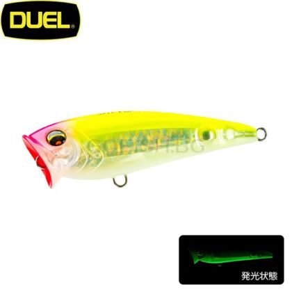 DUEL L-Blue Spit Popper 70F 70mm 8.5g F1224-HLCL